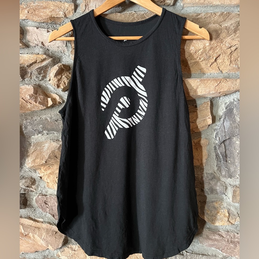 Peloton Zebra Print Tank Top- Size M